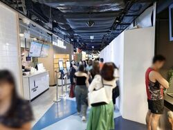One Raffles Place (D1), Retail #559562511